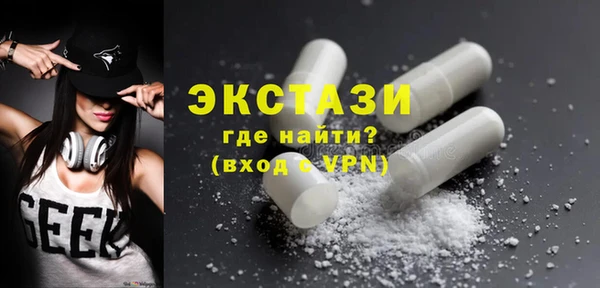 бошки Балабаново