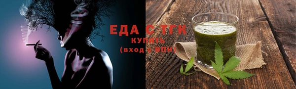 MDMA Аркадак