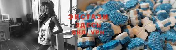 гидра Балахна