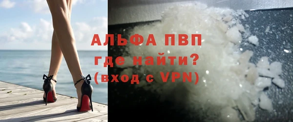 круглые Баксан