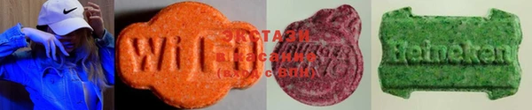 круглые Баксан