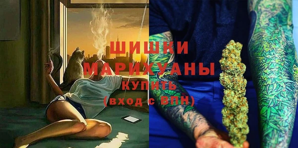 бошки Балабаново