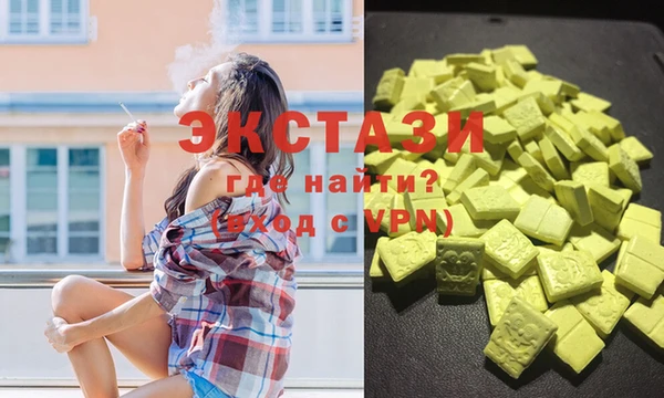 бошки Балабаново