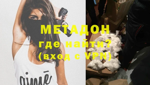 круглые Баксан
