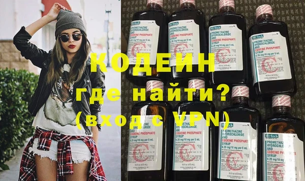 бошки Балабаново