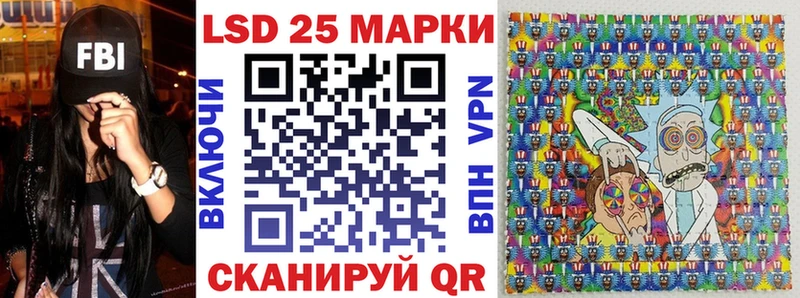 hydra как войти  Белый  Марки NBOMe 1,8мг  как найти закладки 