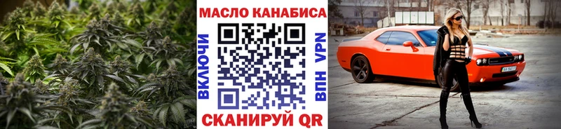 ТГК Wax  как найти   Белый 